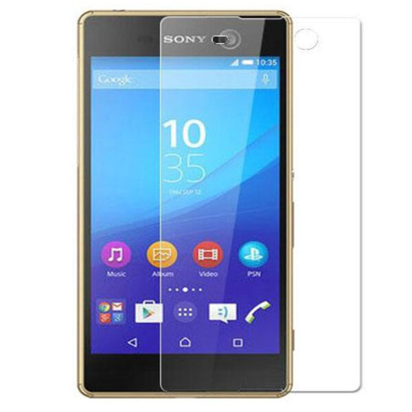 

Защитное стекло для SONY E5633 Xperia M5 Dual (0.3 мм, 2.5D) (17610)