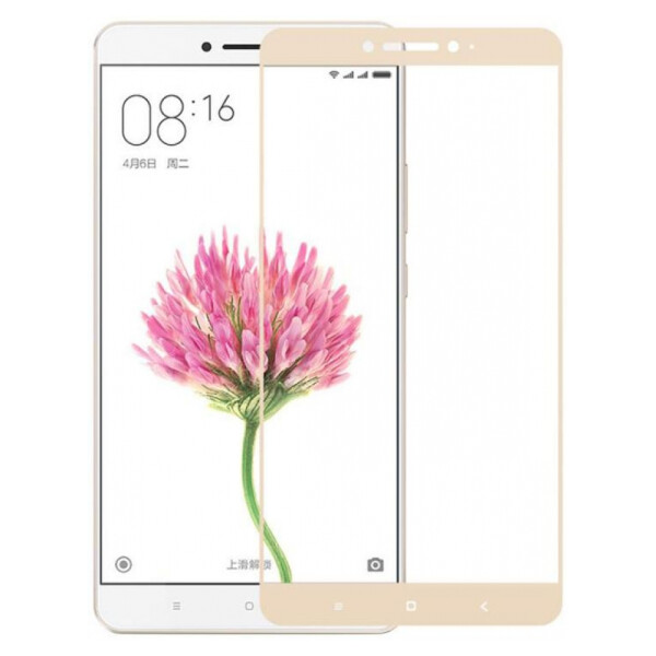 

Защитное стекло Full Screen Glass Xiaomi Redmi 4a Gold