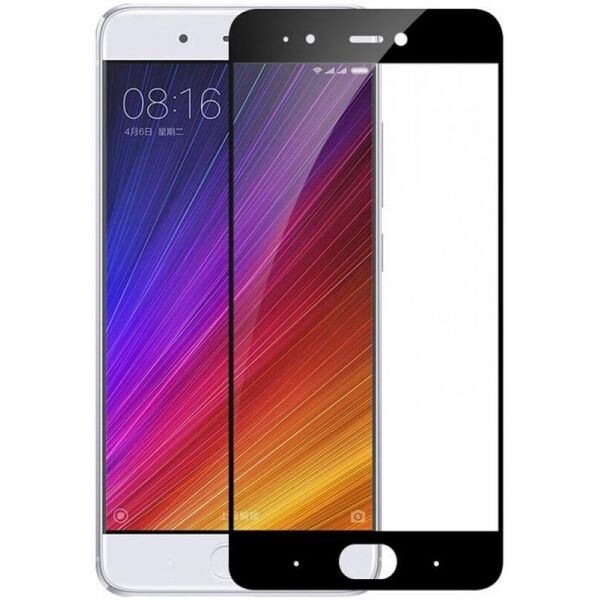 

Защитное стекло Full Screen Glass Xiaomi Mi6 Black