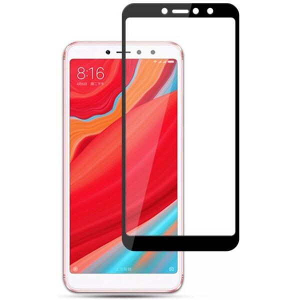 

Защитное Стекло Full Screen for Xiaomi Redmi S2 Black