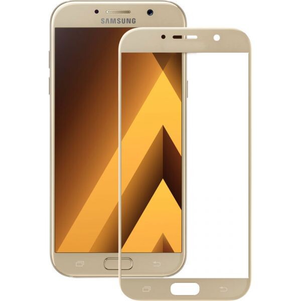 

Защитное стекло Full Screen Samsung A520 (A5-2017) Gold
