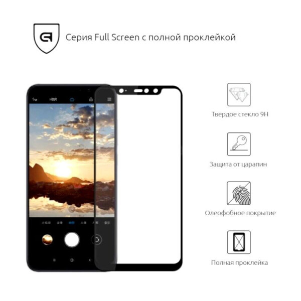 

Защитное стекло ArmorStandart Full-Screen Fullglue для Xiaomi Redmi Note 6 Pro Black (ARM53561)