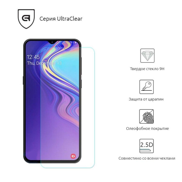 

Защитное стекло ArmorStandart для Samsung M20 2019 (M205) Clear