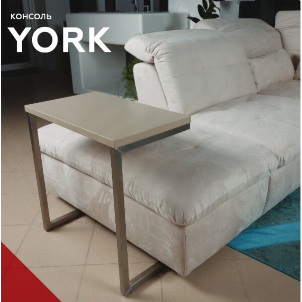 

Стол Приставной - Консоль York (59.5*35*60) белый