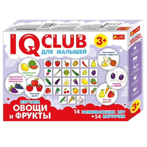 

Обучающие пазлы Ranok-Creative Изучаем овощи и фрукты (6353Р, 13152040Р)