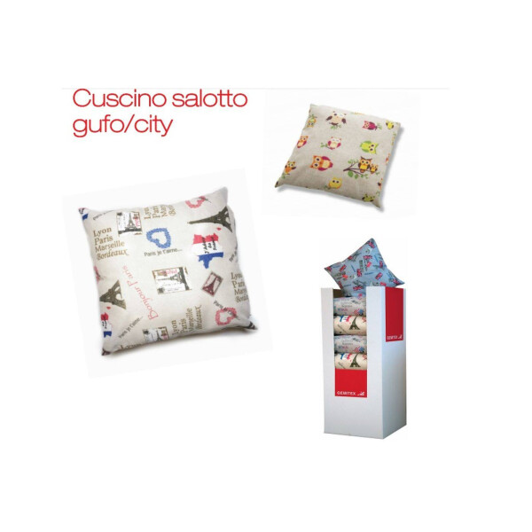 

декоративная GEMITEX Gufo (57143)