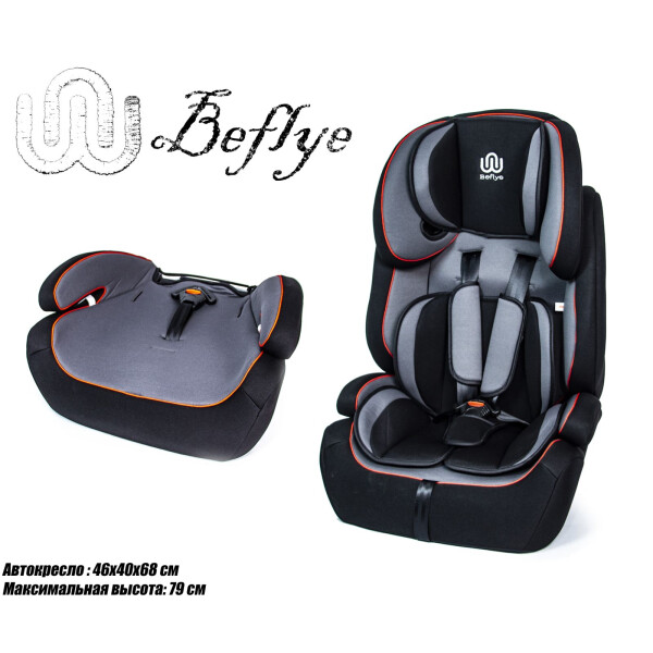 

Детское автокресло BeFlye универсальное ЧЕРНОЕ, (9-36 кг)
