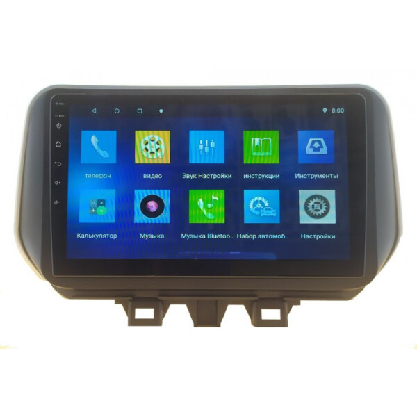 

Автомагнитола штатная Hyundai Santa Fe 2018-2019 (10) Android 10.1 (4/32)