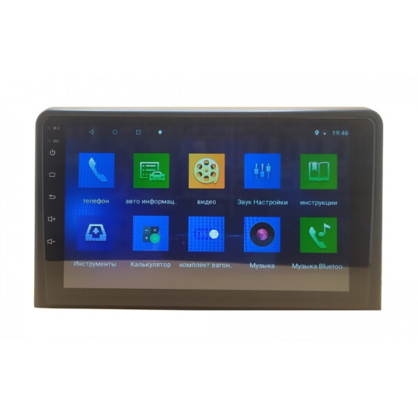 

Автомагнитола штатная Hyundai Sonata 2018 (9) Android 10.1 (4/32)