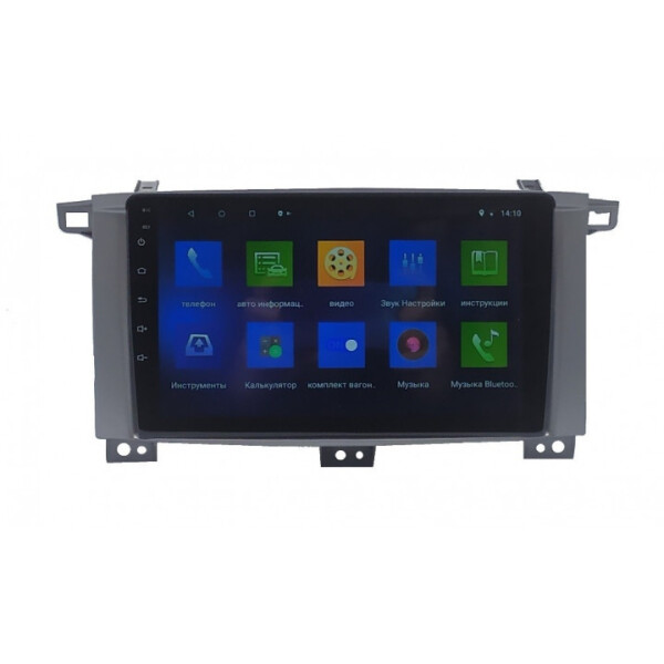 

Автомагнитола штатная Toyota Land Cruiser 100 2005 (9) Android 10.1 (4/32)