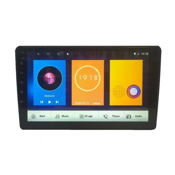 

Автомагнитола штатная Kia Sorento 2013-2014 (9) Android 10.1 (4/32)