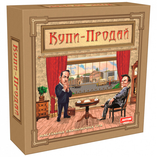 

Настольная игра "Купи-Продай" 1021