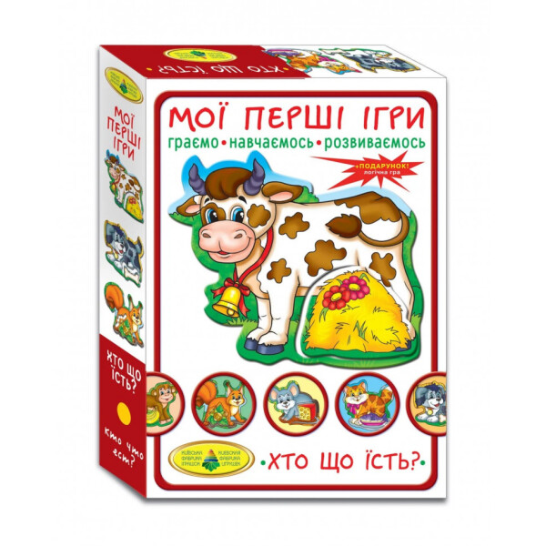 

Игра "Кто что ест" 81138