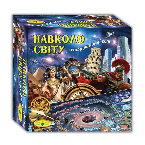 

Настольная игра "Вокруг света". Исторический квест 82296