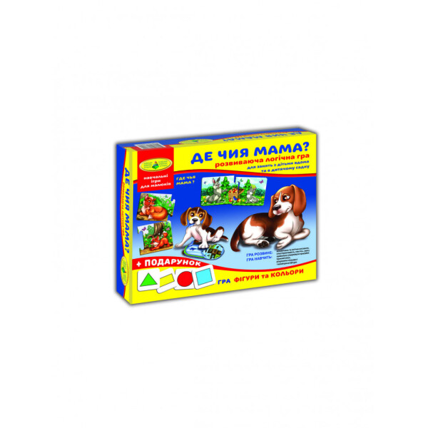 

Игра "Где чья мама" в кор. 86034