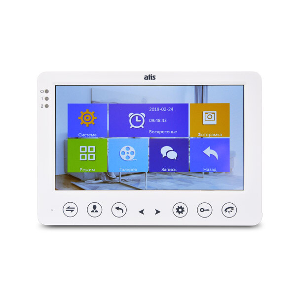 

ATIS AD-720HD White (111068)