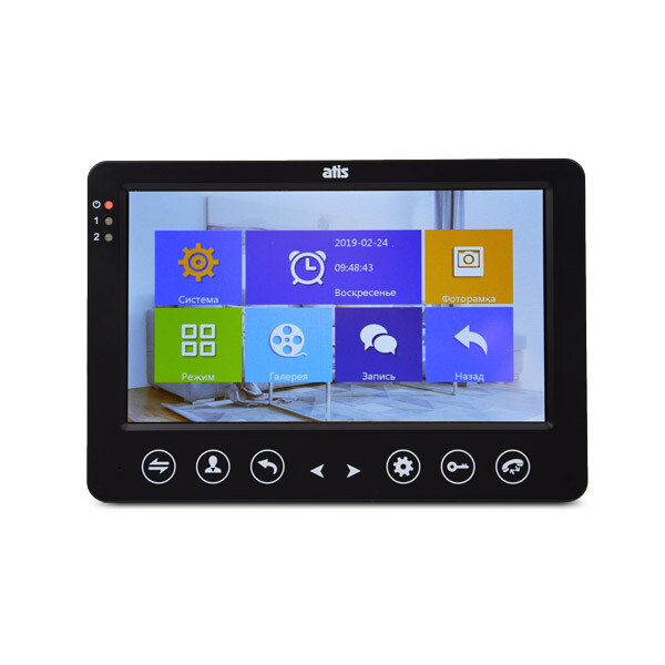 

ATIS AD-720HD Black (111069)