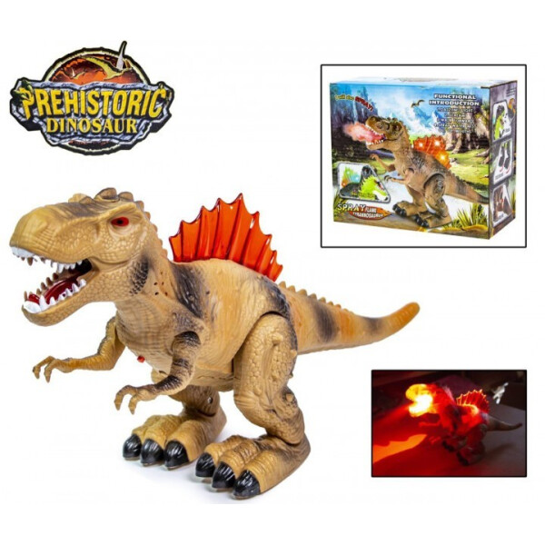

Интерактивная игрушка Динозавр Megasaurs 34 см