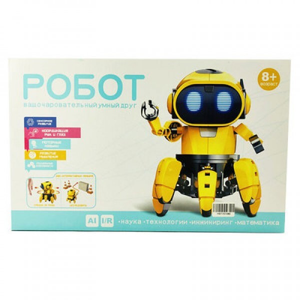 

Робот конструктор интерактивный tobbie robot Top 2019-20