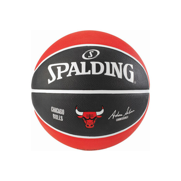 Мяч Spalding Gold NBA bulls