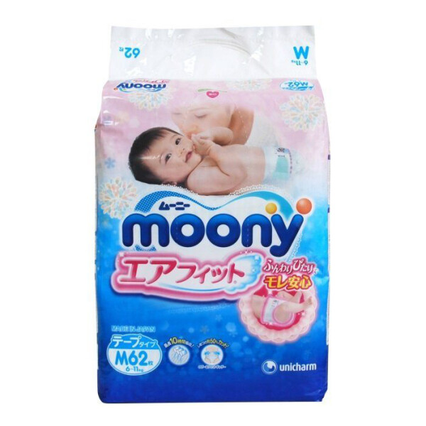

Детские подгузники Moony RS62, размер M от 6 до 11 кг, 62 шт