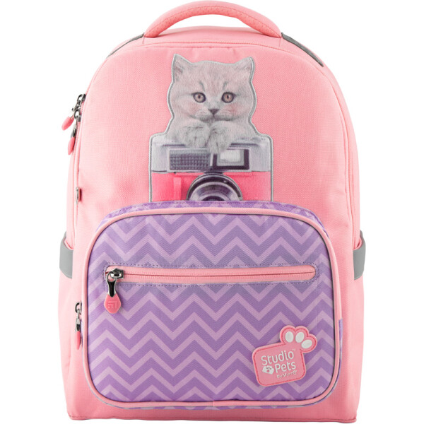 

Школьный рюкзак Kite Education Studio Pets SP20-770M