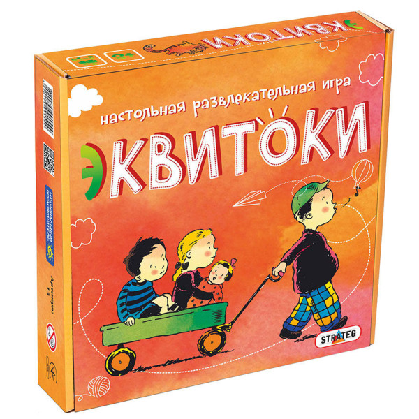 

Настольная игра Strateg Эквитоки (13)