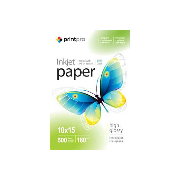 

Бумага PrintPro 10x15 (PGE1805004R)