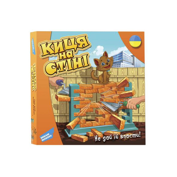 

Настольная игра DREAM MAKERS Кошка на стене (1503_UA)