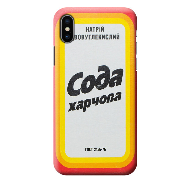 

Чехол силиконовый бампер FTS для Apple iPhone X/Xs с дизайном Сода