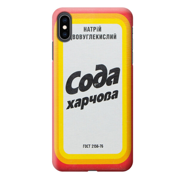 

Чехол силиконовый бампер FTS для Apple iPhone Xs Max панель с дизайном Сода