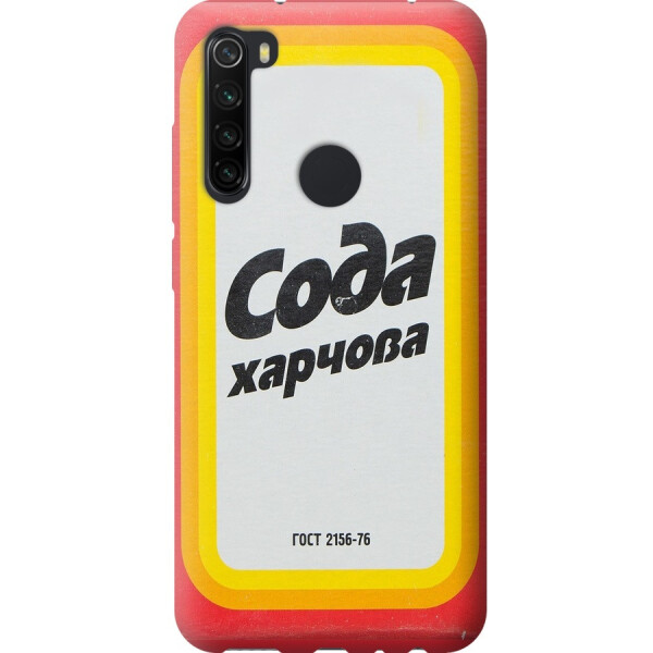 

Чехол силиконовый бампер FTS на Xiaomi Redmi Note 8 c рисунком Сода