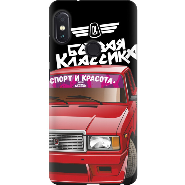 

Чехол силиконовый бампер FTS на Xiaomi Redmi Note 5 с рисунком ВАЗ Боевая классика