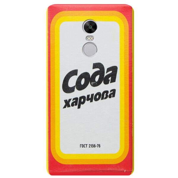 

Чехол силиконовый бампер FTS на Xiaomi Redmi Note 4X с дизайном Сода