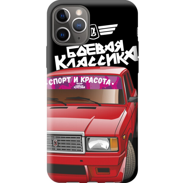 

Силиконовый чехол бампер FTS для Apple iPhone 11 Pro с дизайном ВАЗ Боевая Классика