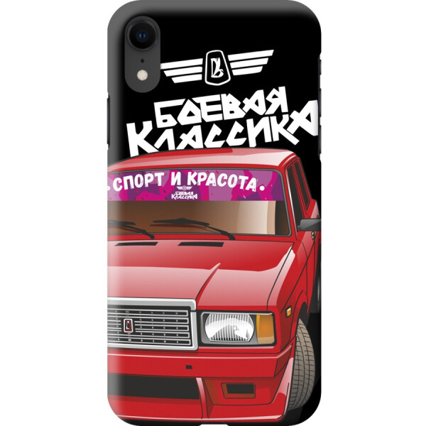 

Силиконовый чехол бампер FTS для Apple iPhone Xr с дизайном ВАЗ Боевая Классика