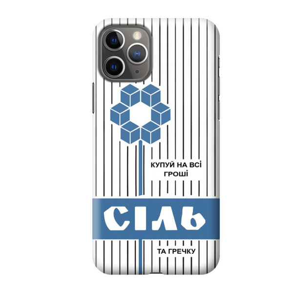 

Чехол силиконовый бампер FTS для Apple iPhone 11 Pro Max с дизайном Соль