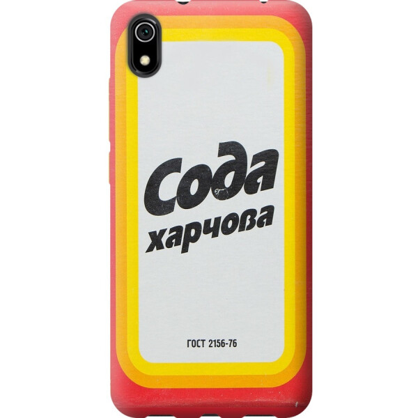 

Силиконовый чехол бампер FTS для Xiaomi Redmi 7А с рисунком Сода