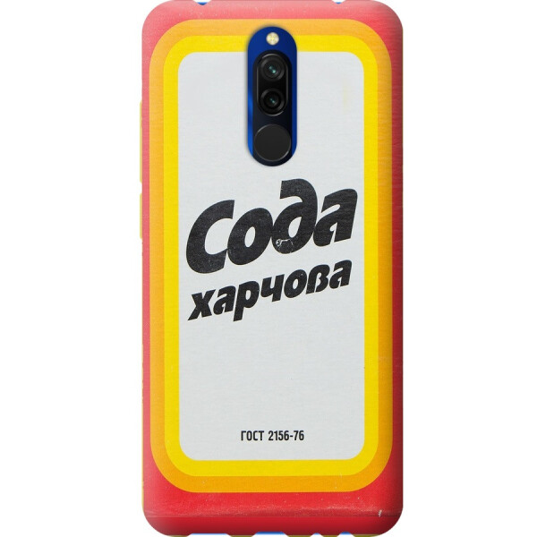

Силиконовый чехол бампер FTS для Xiaomi Redmi 8 с рисунком Сода