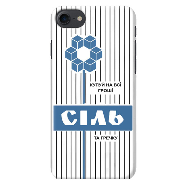 

Чехол силиконовый бампер FTS для Apple iPhone 7/8 с дизайном Соль