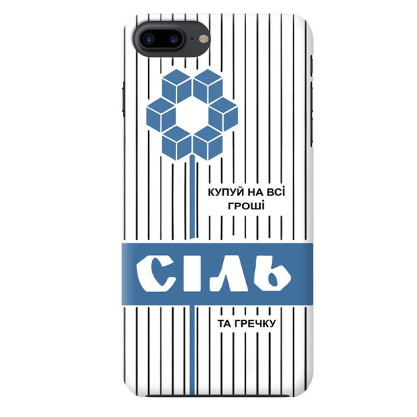 

Чехол силиконовый бампер FTS для Apple iPhone 7 Plus / 8 Plus с дизайном Соль