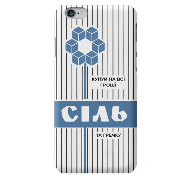 

Чехол силиконовый бампер FTS для Apple iPhone 6 Plus /6s Plus с дизайном Соль