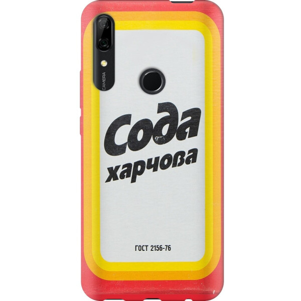

Силиконовый чехол бампер FTS для Huawei P Smart Z с рисунком Сода