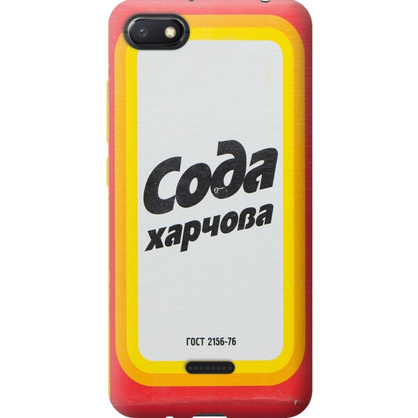 

Силиконовый чехол бампер FTS для Xiaomi Redmi 6A с рисунком Сода