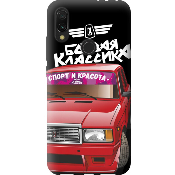 

Силиконовый чехол бампер FTS для Xiaomi Redmi 7 с рисунком ВАЗ Боевая классика