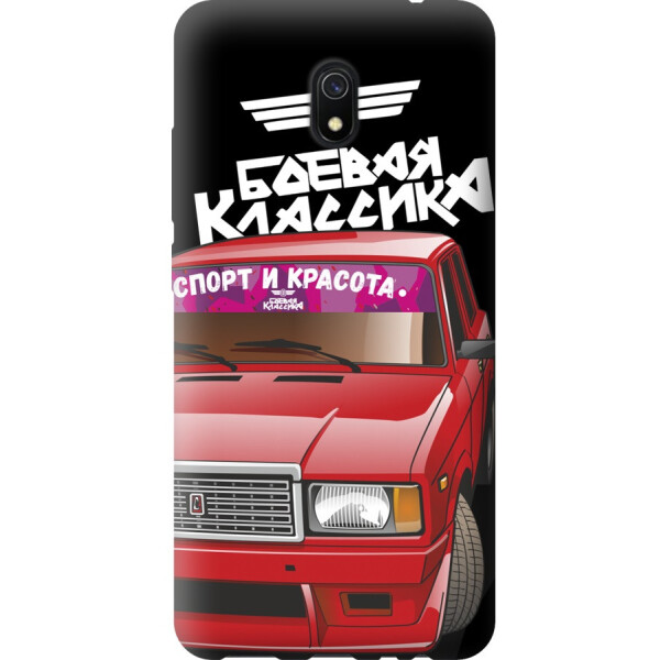 

Силиконовый чехол бампер FTS для Xiaomi Redmi 8А с рисунком ВАЗ Боевая классика