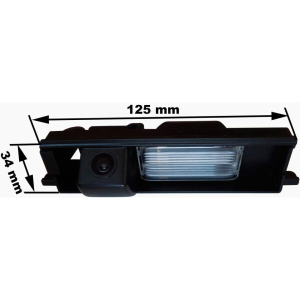 

Камера заднего вида Prime-X CA-9571 Toyota, Chery