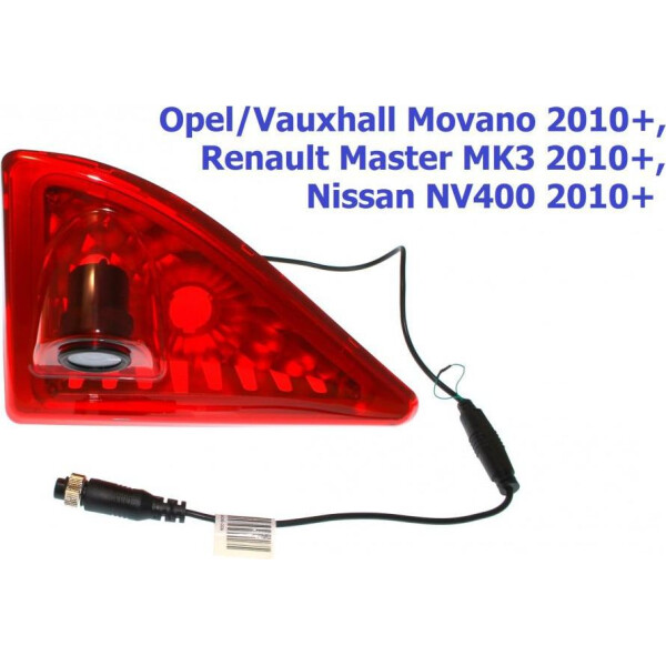 

Камера заднего вида Baxster BHQC-906 Renault Master III 2010+, Opel Movano B 2010+