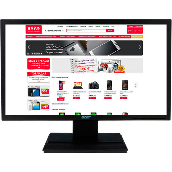 

Монитор 21.5" Acer B226HQLAYMDR (UM.WB6EE.A01) Black
