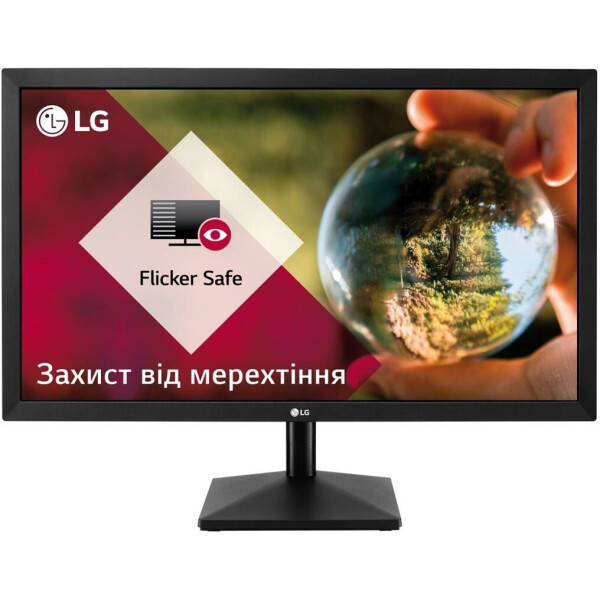 

23.8" LG 24MK400H-B Black